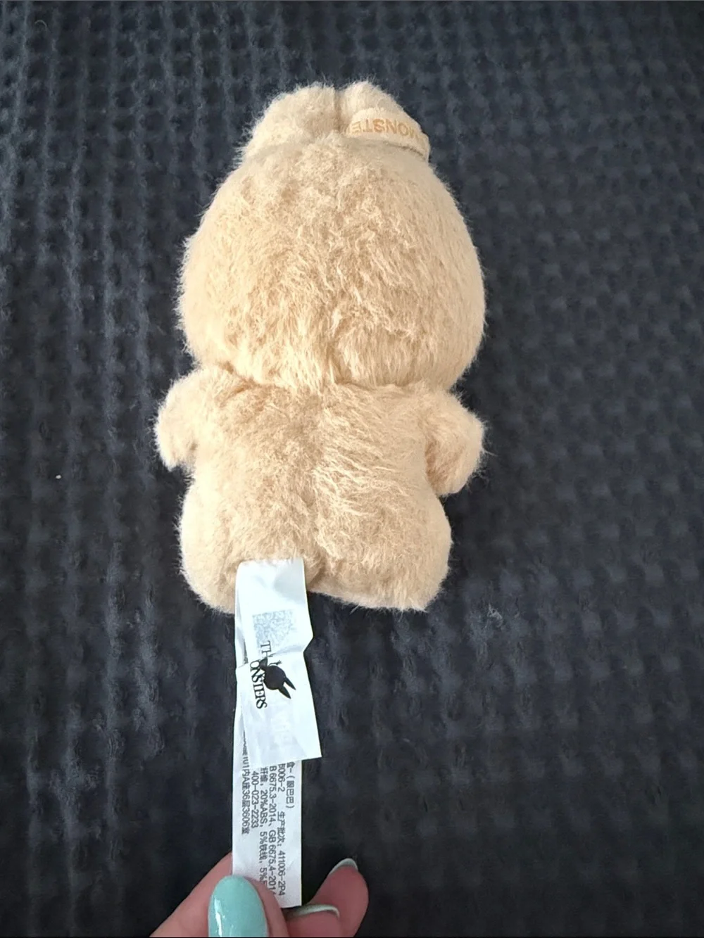 POP MART cream plush